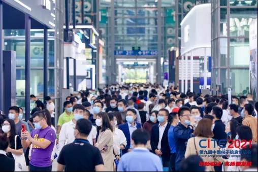 我國集成電路產業規模不斷增長，CITE2022應勢而來(圖1)