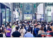 晉中市我國集成電路產業規模不斷增長，CITE2022應勢而來