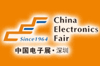 晉中市2022 春季(第99屆)中國電子展”延期舉行
