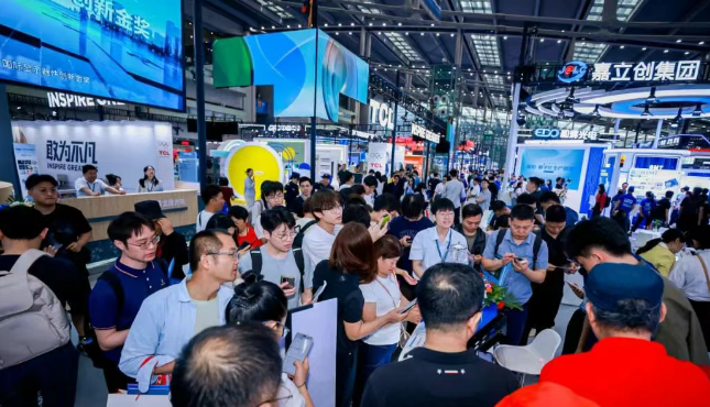 CITE2026|中國電子信息博覽會：深圳再啟航，匯聚全球創新力量