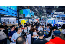 CITE2026|中國電子信息博覽會：深圳再啟航，匯聚全球創新力量