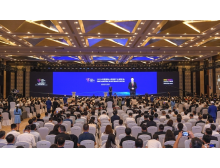 興安盟郝明金徐麟莊榮文劉烈宏出席2025數博會 共話數字未來