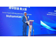 興安盟2025全球智能機械與電子產品博覽會將于12月在珠海澳門舉行 參展享廣東省政府全額補貼