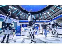 興安盟2026世界機器人大會（WRC）暨博覽會：智融萬物 創領未來