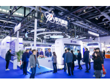 興安盟芯路同行廿二載，共赴產業新篇章：IC China 2025(中國國際半導體博覽會)即將啟幕