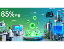 興安盟從電博會看風(fēng)向：2026 未來產(chǎn)業(yè)六大賽道開啟 “技術(shù)驗證 - 場景落地” 閉環(huán)